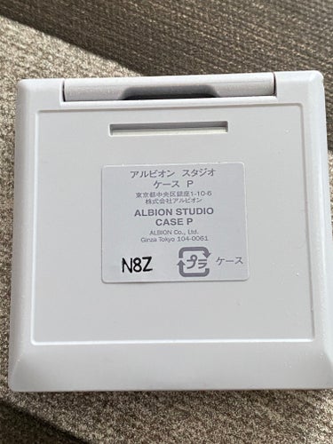 ALBION アルビオン スタジオ  オパルセント オーラのクチコミ「#使用感レポ

ALBION
アルビオン スタジオ  オパルセント オーラ

3ヶ月使用
パフ.....」（3枚目）