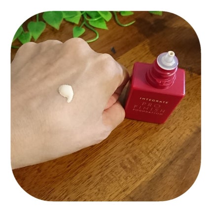プロフィニッシュリキッド/インテグレート/リキッドファンデーションを使ったクチコミ(2枚目)