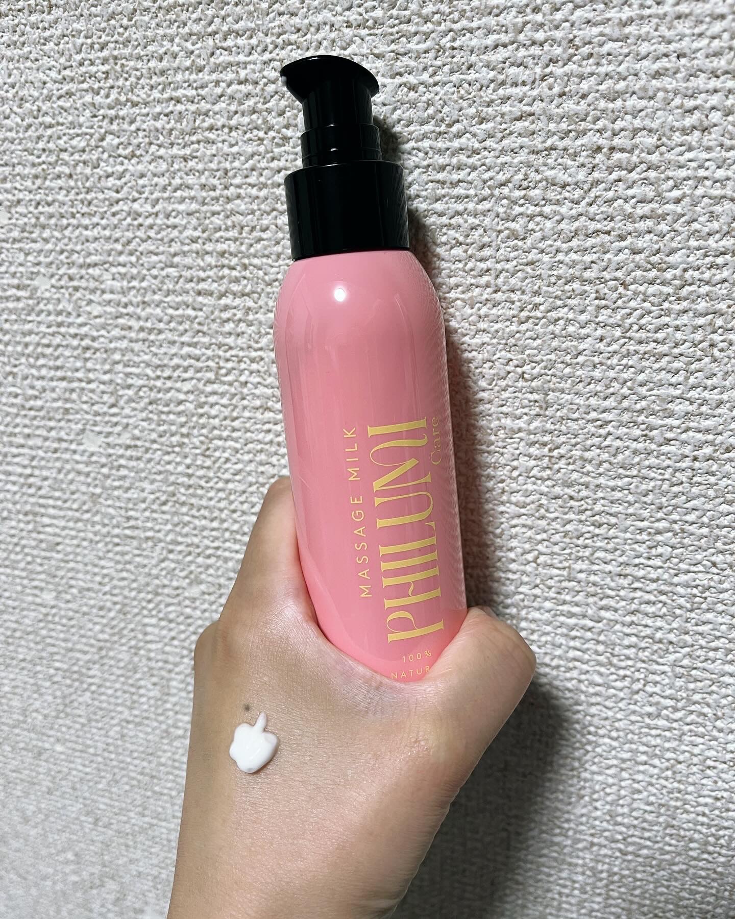 ナチュラル フェミニンミルク ローズゼラニウム/フィルミケア/ボディミルクを使ったクチコミ（2枚目）