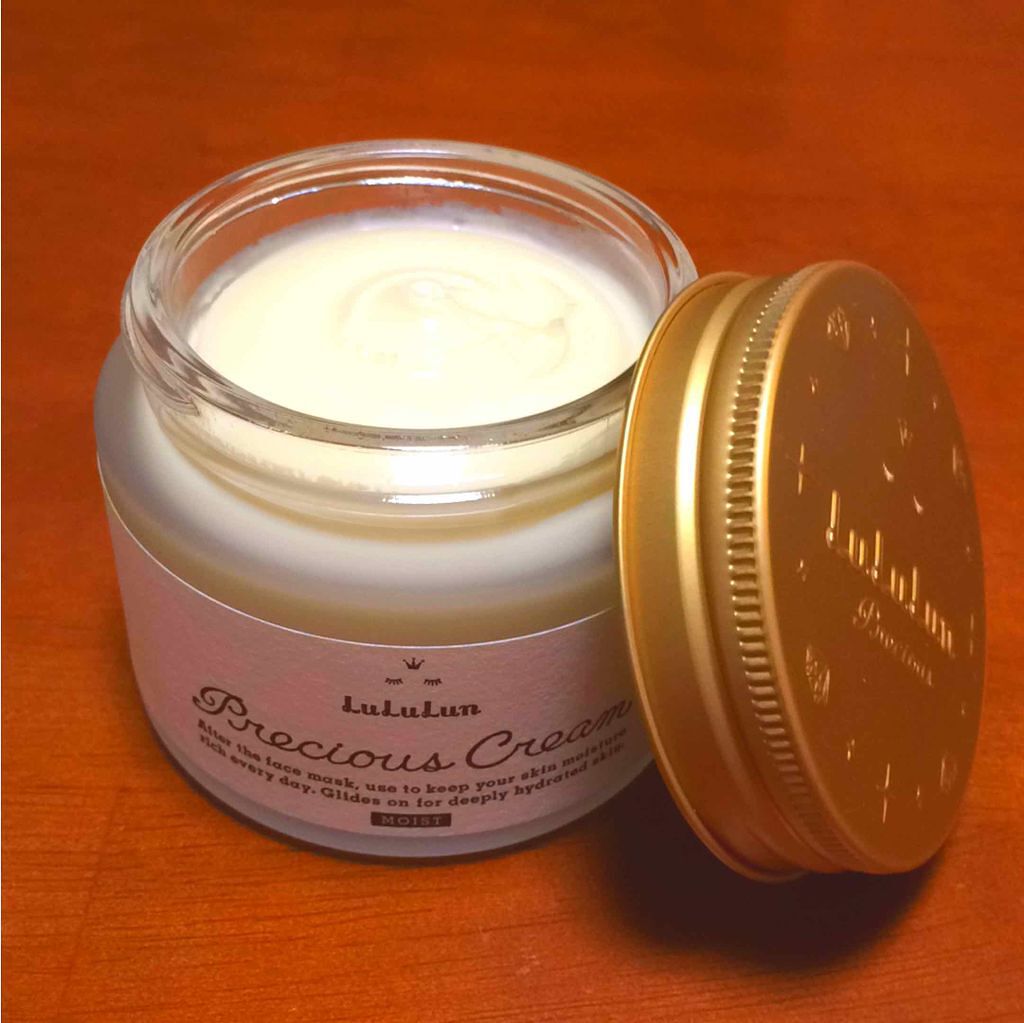 ルルルンプレシャス クリーム(保湿タイプ)/ルルルン/フェイスクリームを使ったクチコミ（1枚目）
