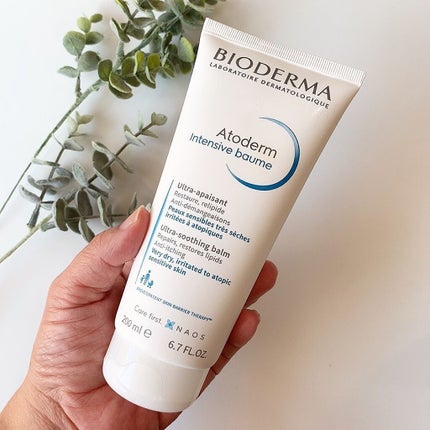 アトデルム インテンシブクリーム/ビオデルマ/フェイスクリームを使ったクチコミ(5枚目)