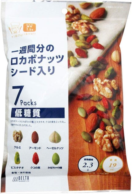 シード入り 25g×7袋