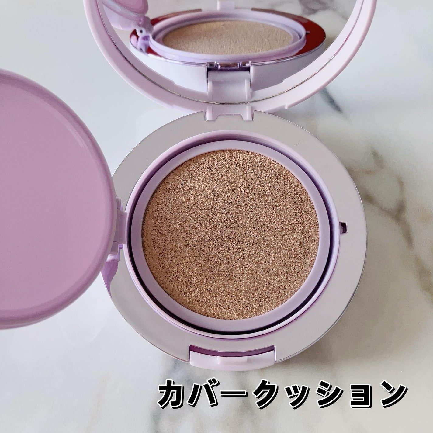 パーフェクティング シルキーフィット カバー クッション ファンデーション/VDL/クッションファンデーションを使ったクチコミ(2枚目)