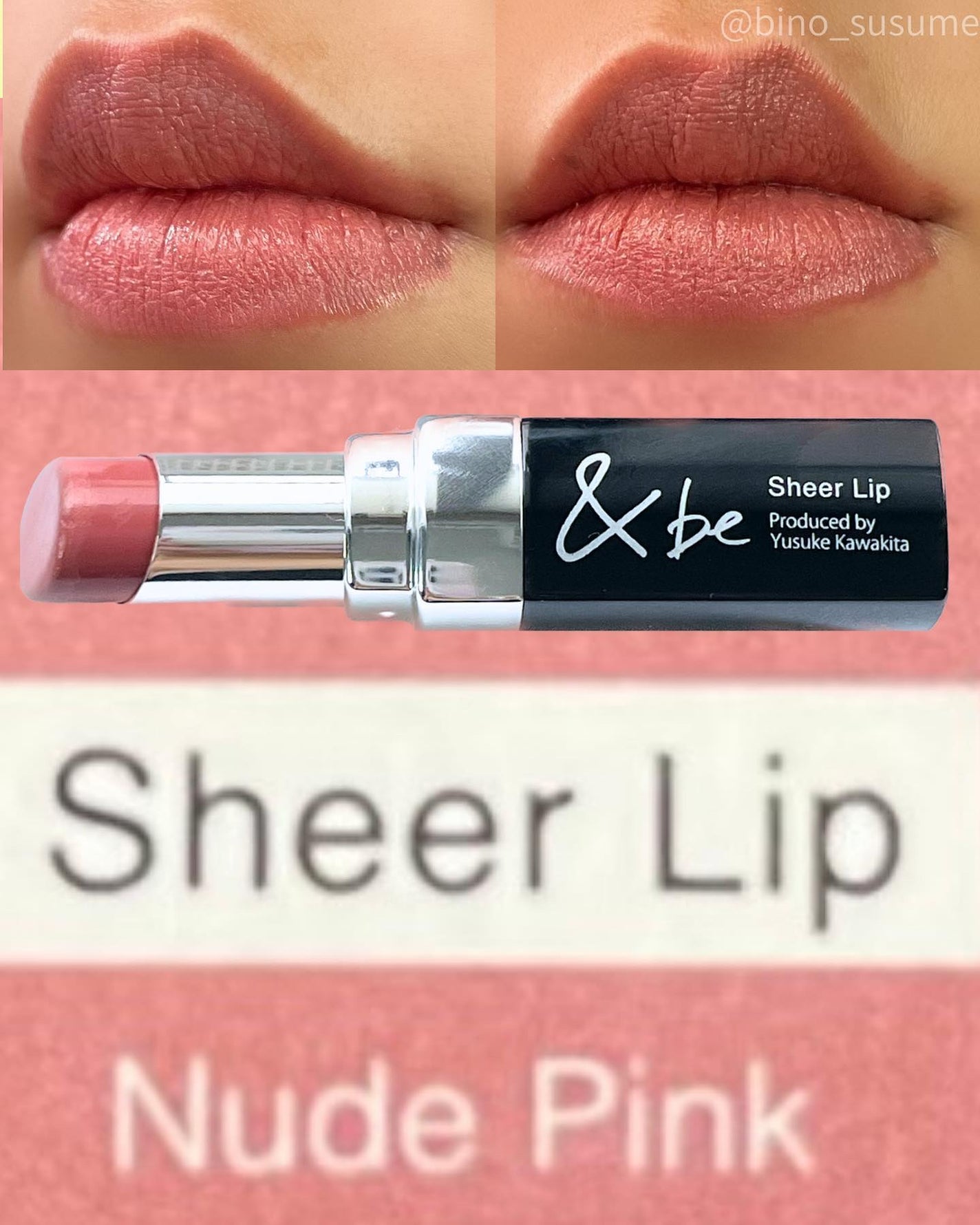 &be シアーリップ/&be/口紅を使ったクチコミ(6枚目)