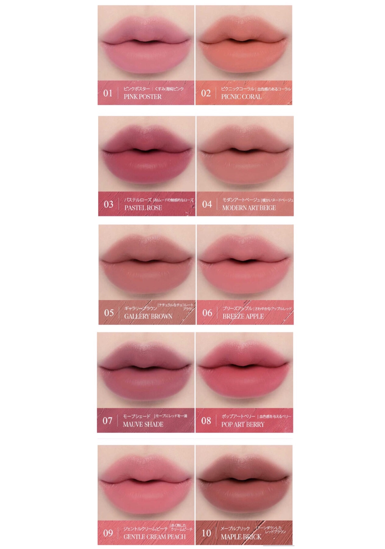  バター バーム クレヨン/CLIO/口紅・グロス・リップライナー・リップケアを使ったクチコミ（2枚目）