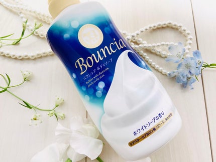 バウンシア ボディソープ ホワイトソープの香り/Bouncia/ボディソープを使ったクチコミ(2枚目)
