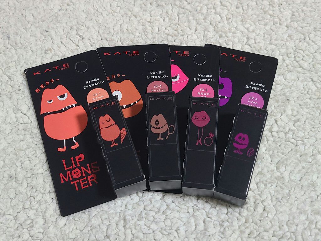 ケイト リップモンスター/KATE/口紅を使ったクチコミ（1枚目）