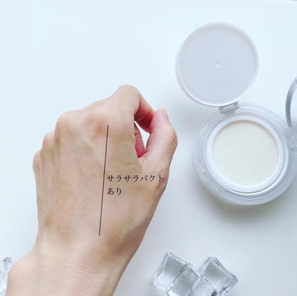 ウォーターロック サラサラパクト/A’pieu/フェイスパウダーを使ったクチコミ(4枚目)