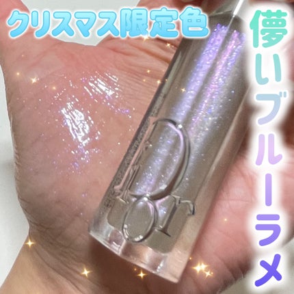 ディオール アディクト リップ マキシマイザー/Dior/リップグロスを使ったクチコミ(1枚目)