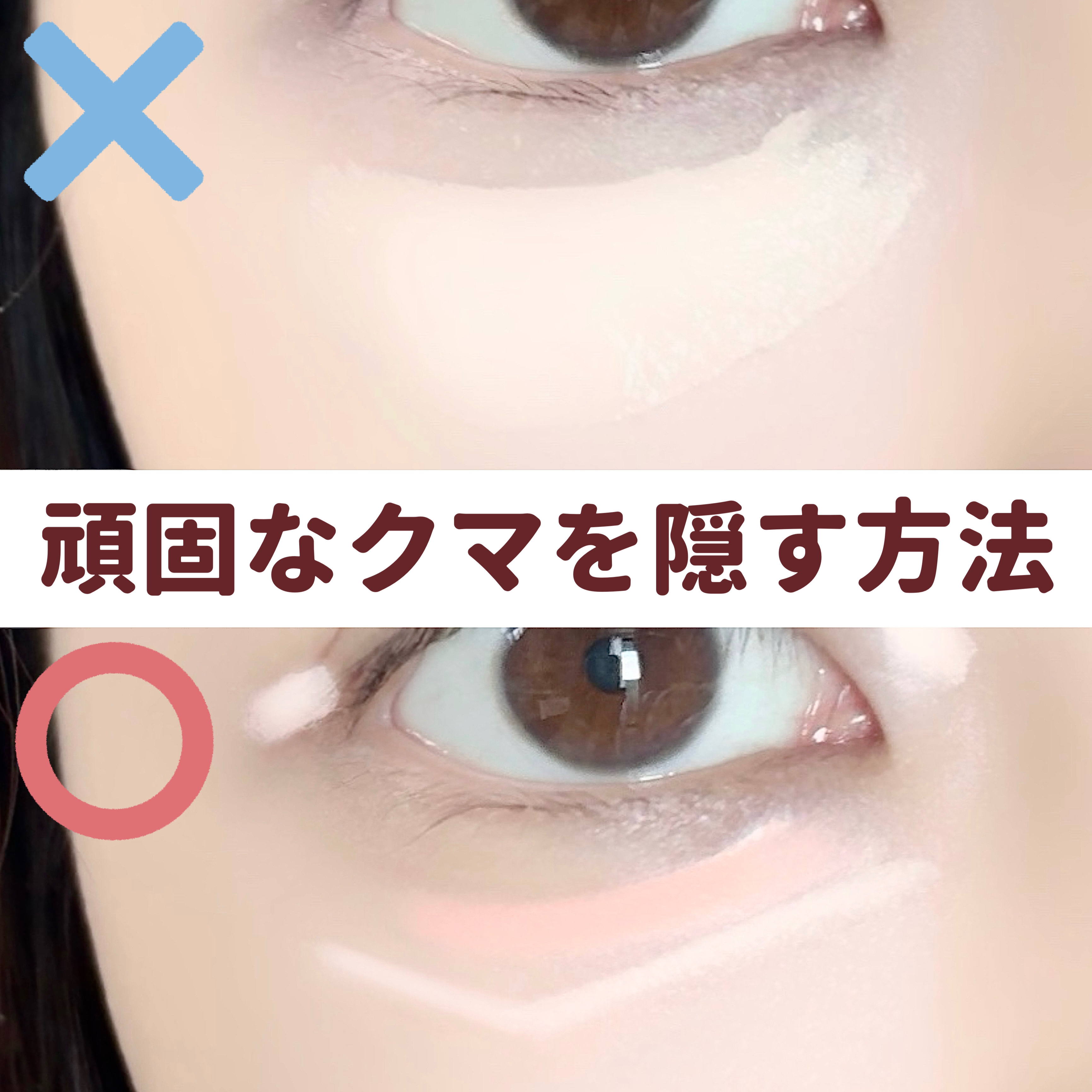 カラーミキシングコンシーラー/キャンメイク/パレットコンシーラーを使ったクチコミ（1枚目）