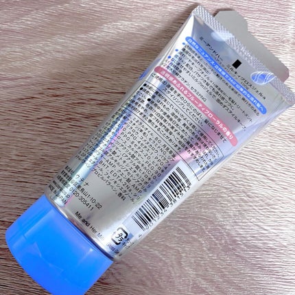 ミルキィグロスジェル/Me&Her/ヘアジェルを使ったクチコミ(3枚目)