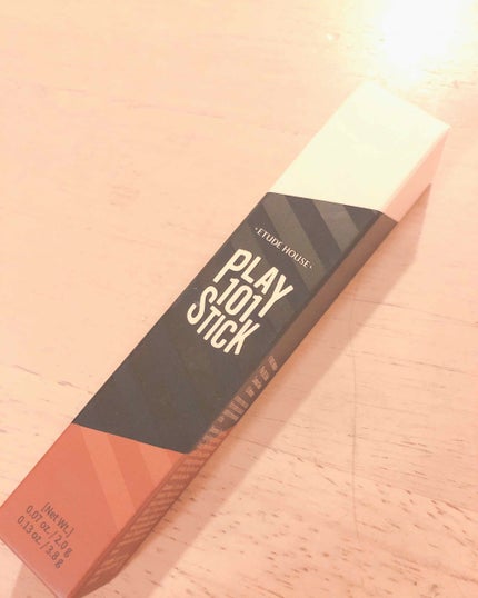 プレイ101スティックデュオ/ETUDE/その他ファンデーションを使ったクチコミ(1枚目)