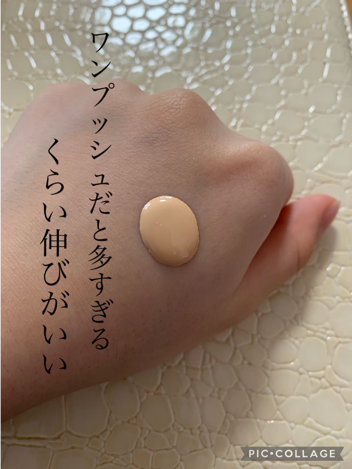 (旧)アンリミテッド ラスティング フルイド/shu uemura/リキッドファンデーションを使ったクチコミ(2枚目)