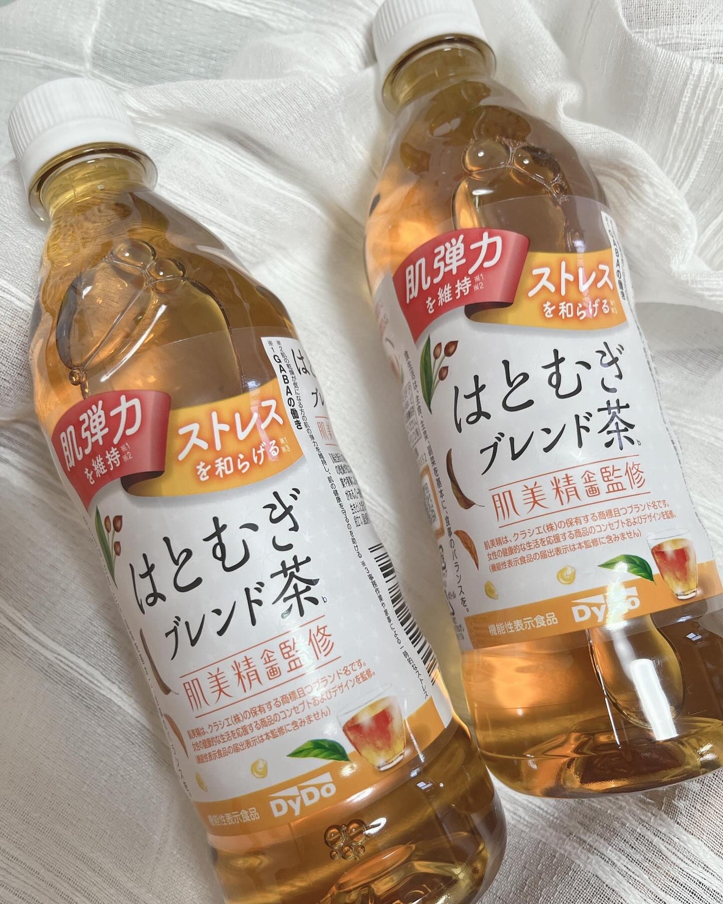 ぷえら on LIPS 「ダイドードリンコ様肌美精企画監修はとむぎブレンド茶飲んでみまし..」(1枚目)
