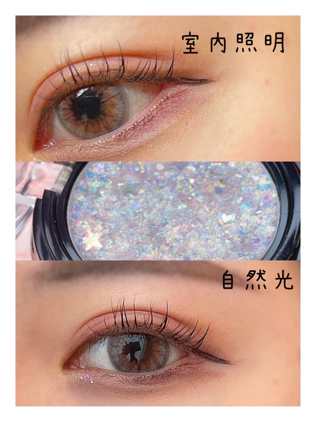 【旧品】パーフェクトスタイリストアイズ/キャンメイク/アイシャドウパレットを使ったクチコミ(3枚目)