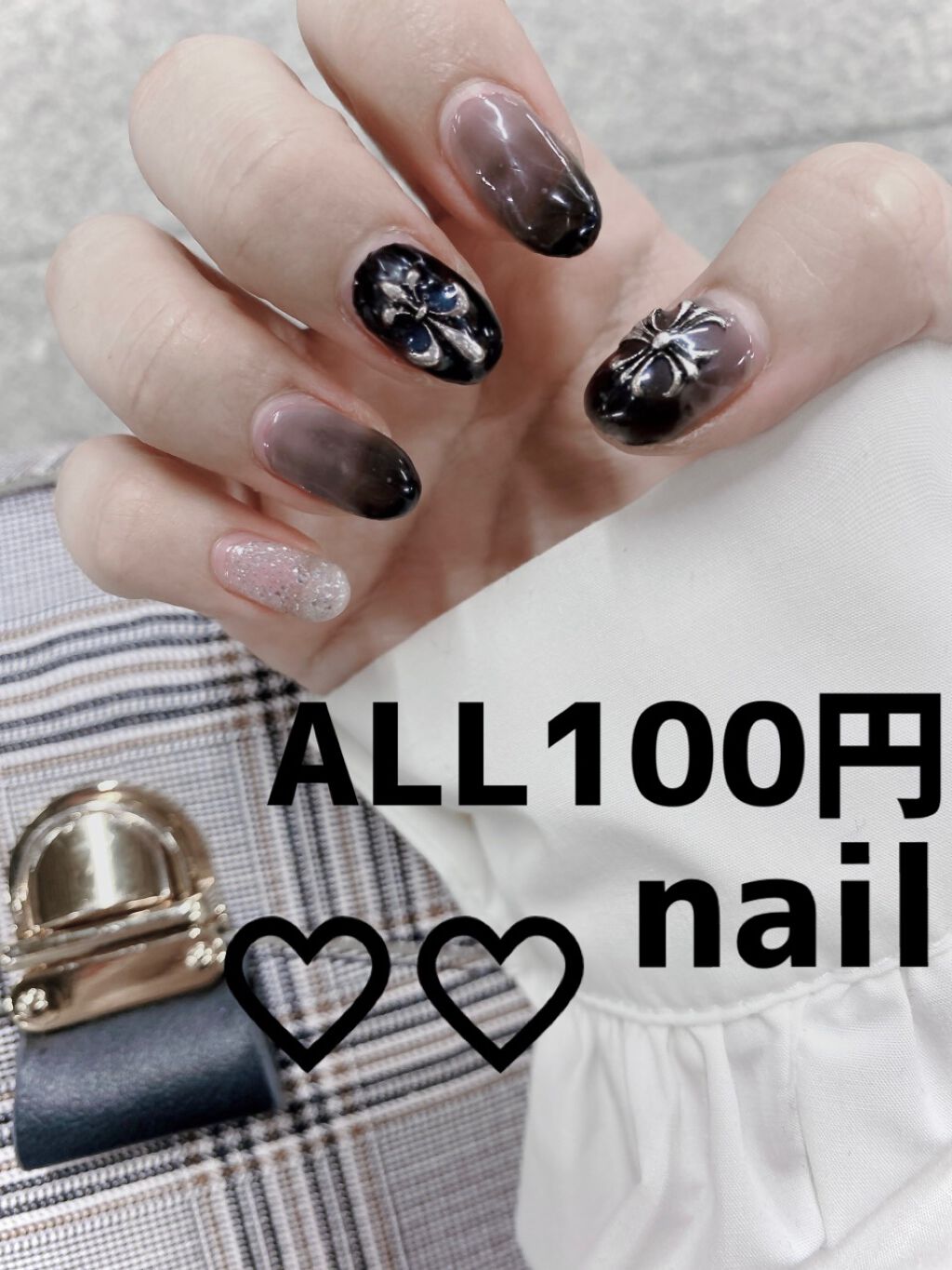 ジェルネイル(ライト対応)/セリア/ジェルネイルを使ったクチコミ(2枚目)