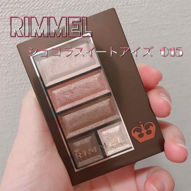 RIMMEL ショコラスイートアイズ 015

ラメが程よく入っていて、ピンクも淡い色なので、とても可愛らしいアイシャドウです💓

右下の白を涙袋に入れるとうるうるした目になれてお気に入り…✨

#リン