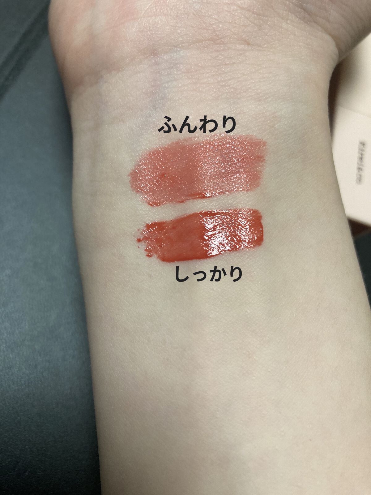 ルージュリップティント/Kirei&co./口紅を使ったクチコミ（3枚目）