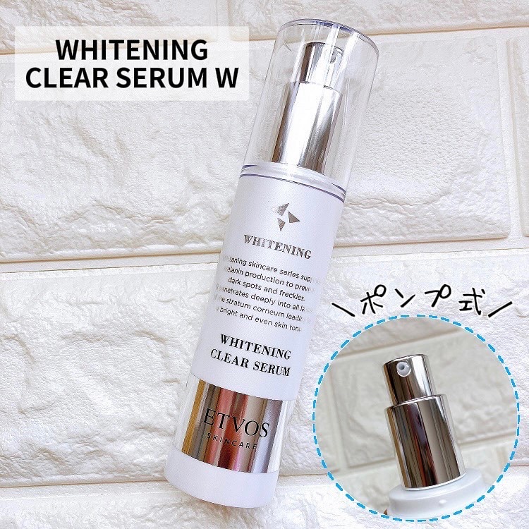 薬用 ホワイトニングクリアローション/エトヴォス/化粧水を使ったクチコミ（2枚目）