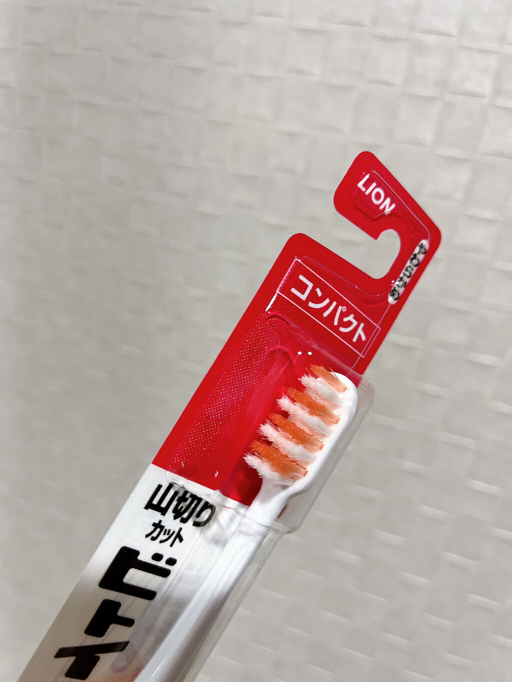 ビトイーンライオン/ビトイーン/歯ブラシを使ったクチコミ（2枚目）