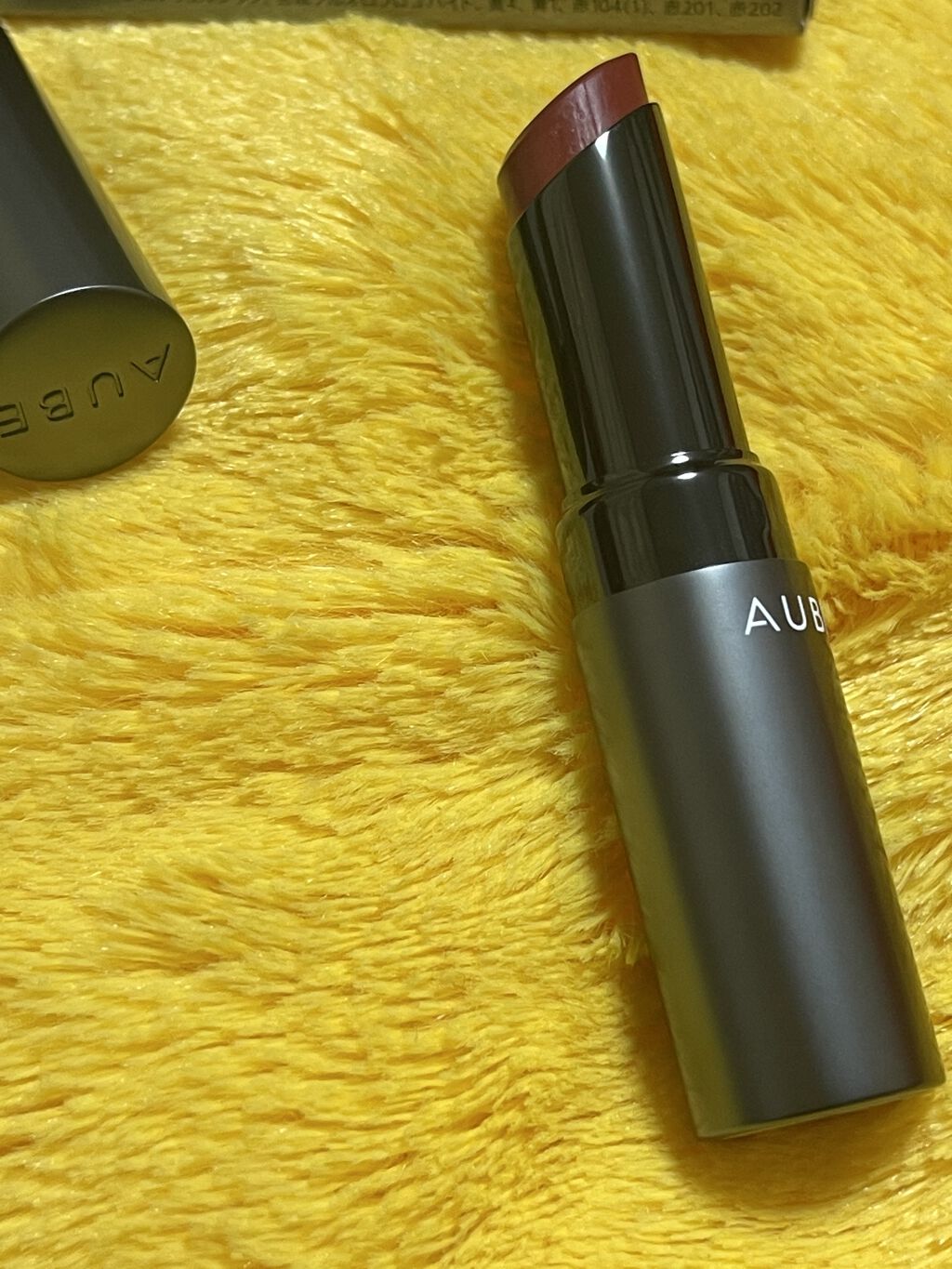 タイムレスカラーリップ/オーブ/口紅を使ったクチコミ（2枚目）