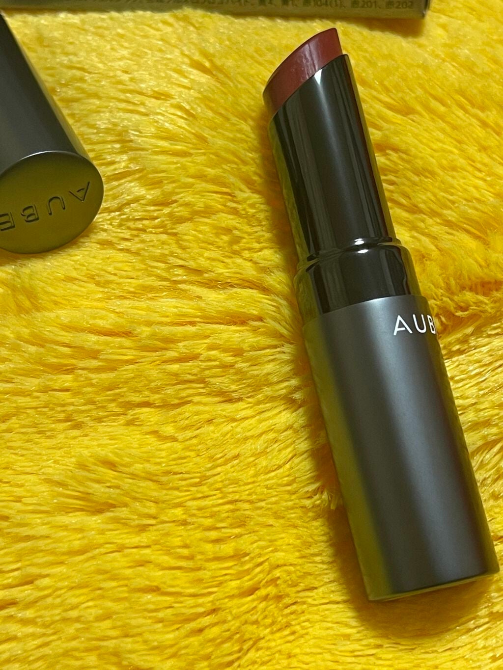 タイムレスカラーリップ/オーブ/口紅を使ったクチコミ(2枚目)