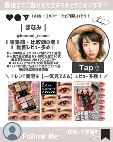 ファッションブロウ パウダーインペンシル N/MAYBELLINE NEW YORK/アイブロウペンシルを使ったクチコミ（10枚目）