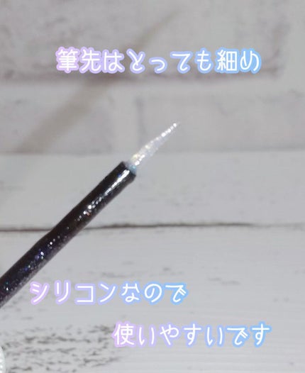 MD ドリーミーグリッター/mude/グリッターを使ったクチコミ(2枚目)