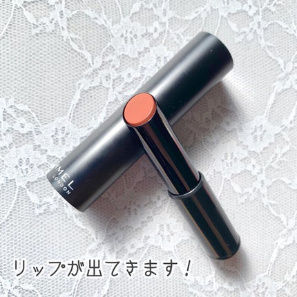 ラスティング フィニッシュ オイルモイスト ティント C/リンメル ロンドン/リップティントを使ったクチコミ(5枚目)