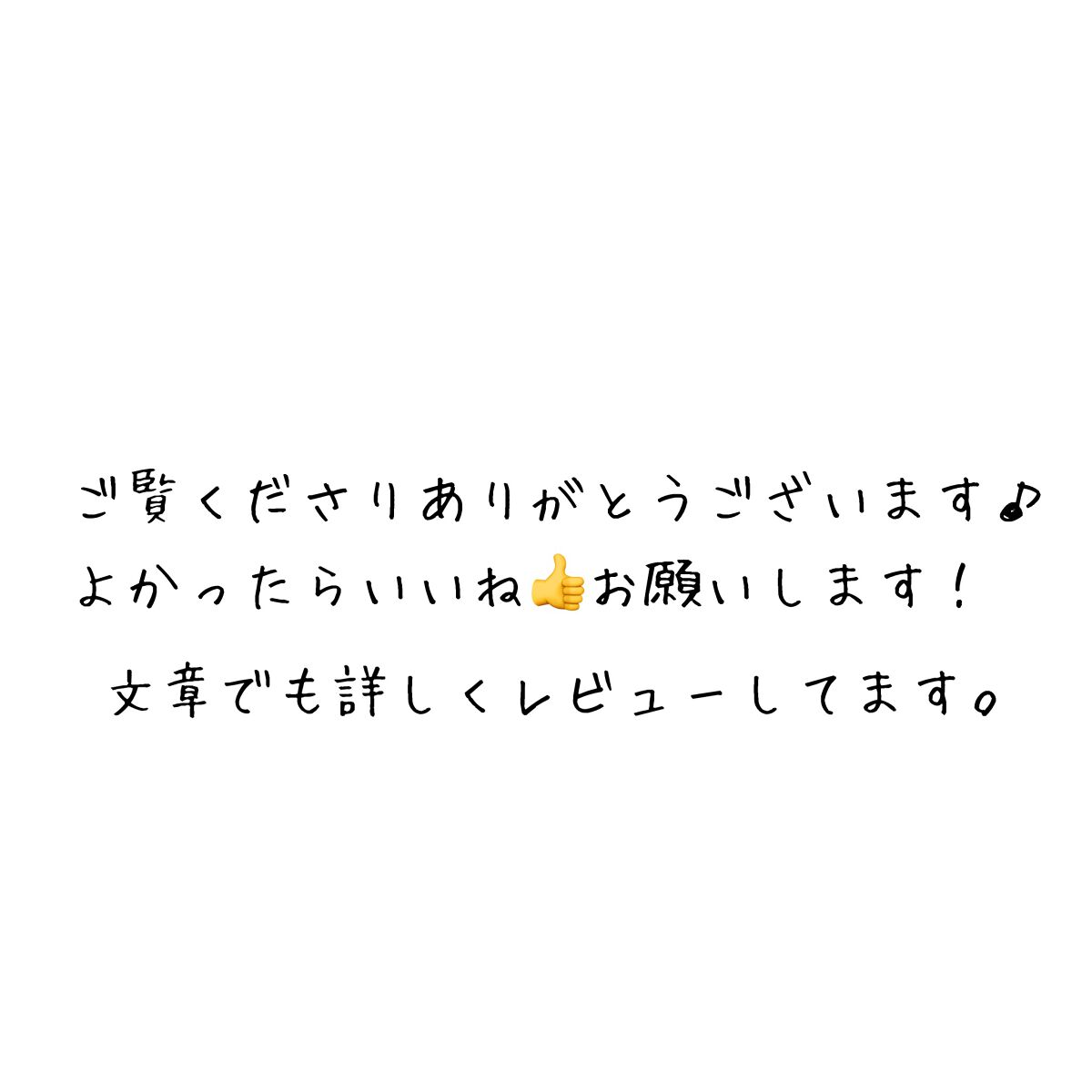 M·A·C ミネラライズ スキンフィニッシュ/M・A・C/パウダーハイライトを使ったクチコミ(6枚目)