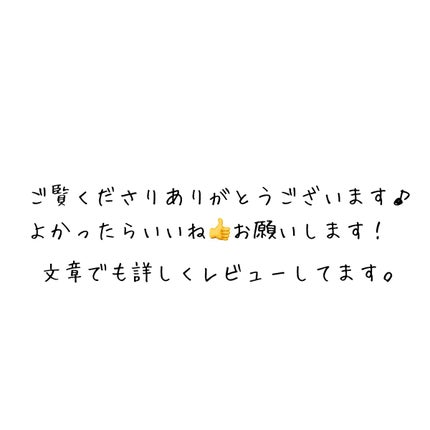 M·A·C ミネラライズ スキンフィニッシュ/M・A・C/パウダーハイライトを使ったクチコミ(6枚目)