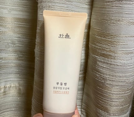 角質スッキリ毛穴パック /HANYUL(ハンユル)/洗い流すパック・マスクを使ったクチコミ(1枚目)