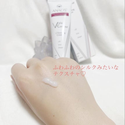 ベラコントゥアーフォーミングクリーム/ANACIS/フェイスクリームを使ったクチコミ(2枚目)
