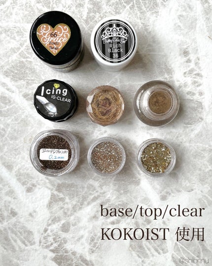 ラブリーカラージェル/グレースジェル/ジェルネイルを使ったクチコミ(8枚目)