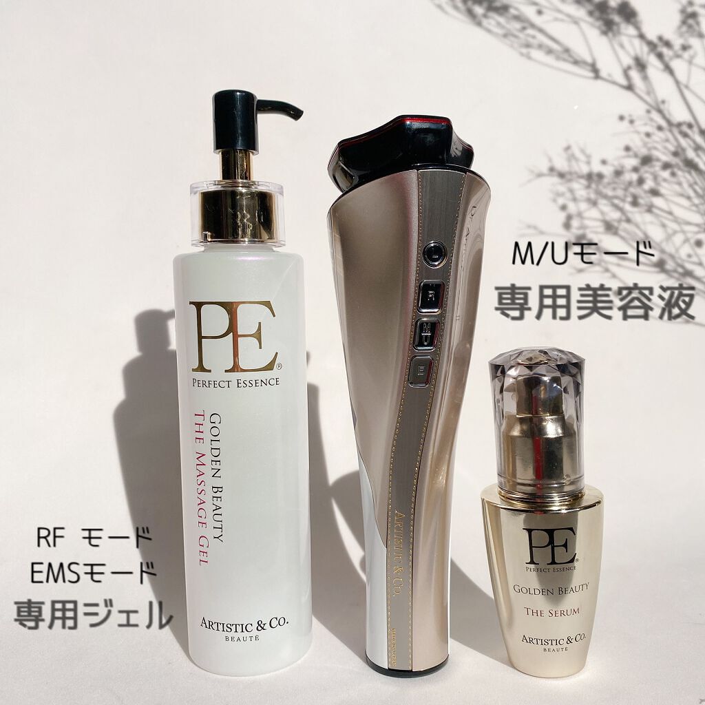 Dr.Arrivo ZeusII/ARTISTIC&CO./美顔器・マッサージを使ったクチコミ(5枚目)