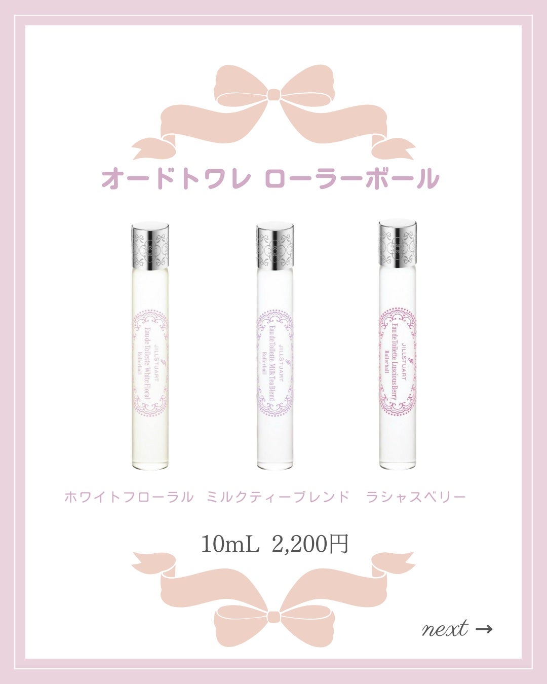 あいか on LIPS 「【🔖保存必須】こんにちは♡あいかです🐩🎀(@aika_biyo..」(5枚目)