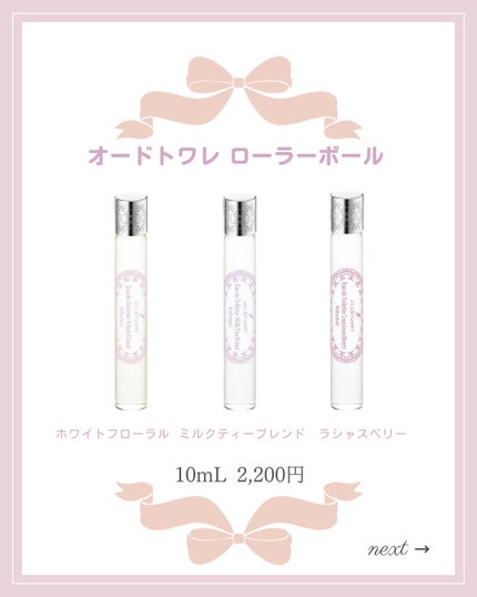 あいか on LIPS 「【🔖保存必須】こんにちは♡あいかです🐩🎀(@aika_biyo..」(5枚目)