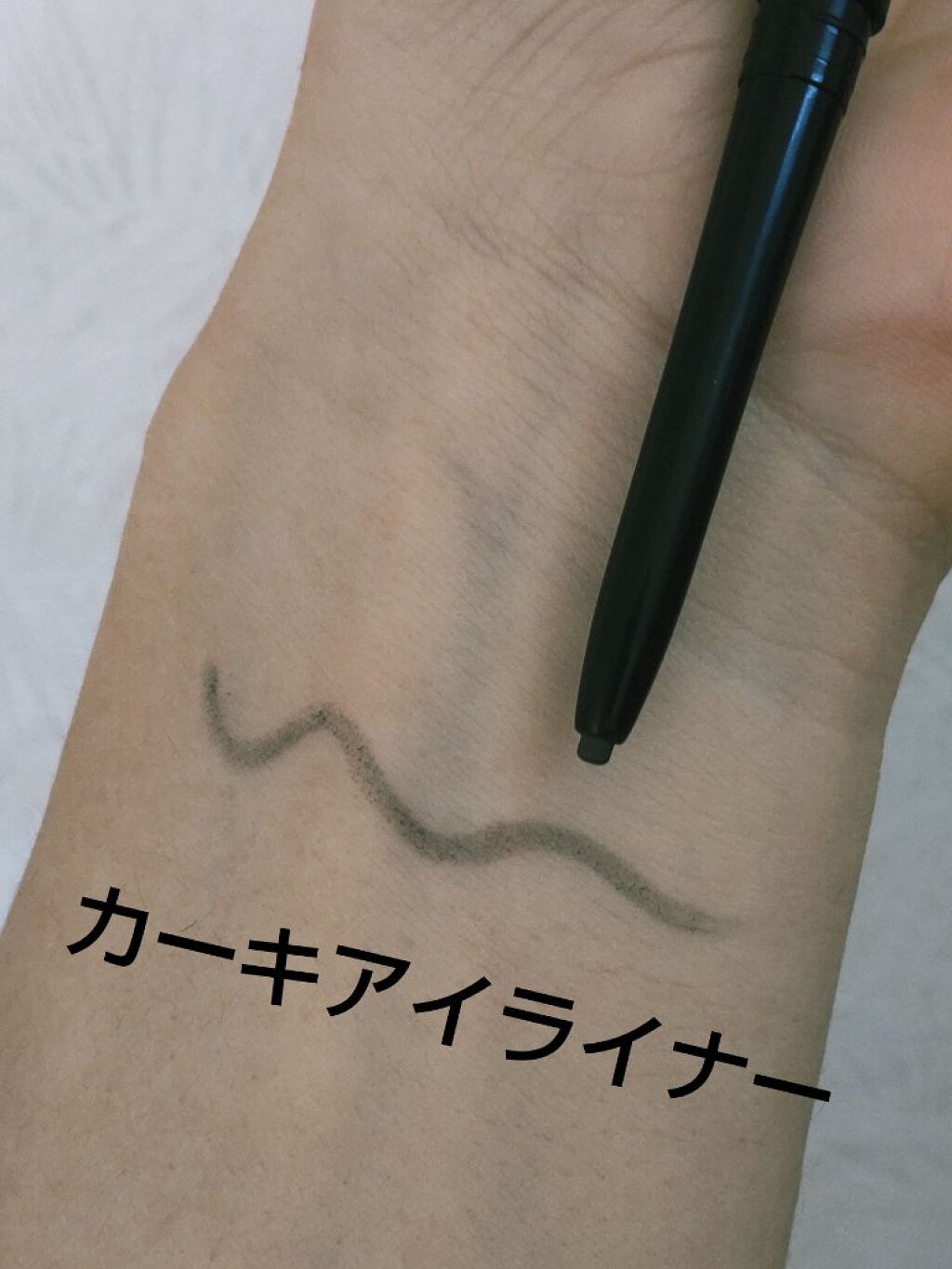 JELLY 2021年10月号/JELLY/雑誌を使ったクチコミ（3枚目）