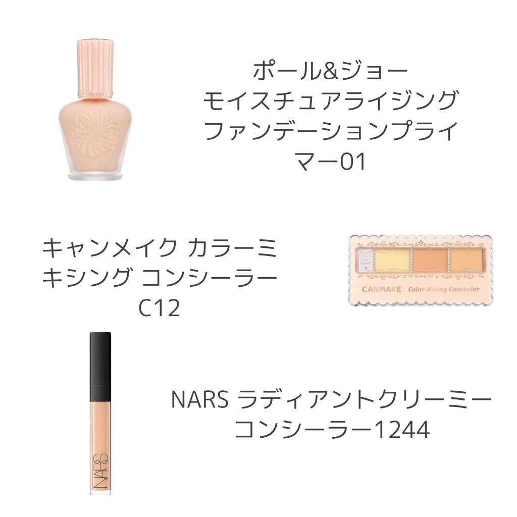 UVプロテクター ファンデーション 005 Nude Ivory ヌード アイボリー/ADDICTION/リキッドファンデーションを使ったクチコミ（2枚目）