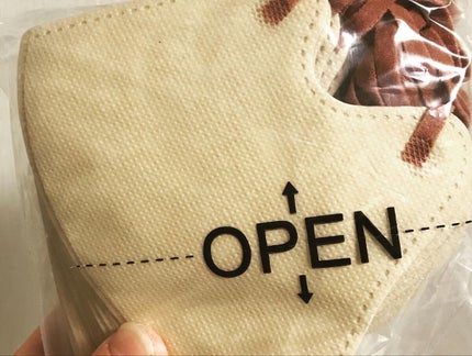 MASCLASS/SAMURAIWORKS/マスクを使ったクチコミ(6枚目)