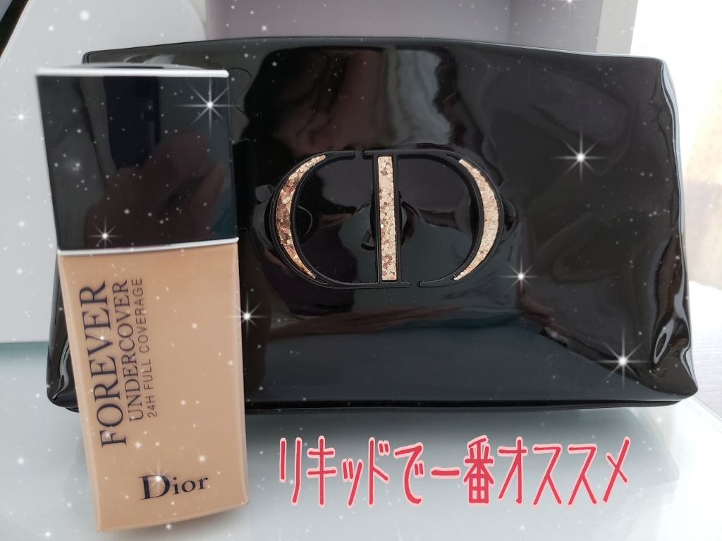 ディオールスキン フォーエヴァー アンダーカバー/Dior/リキッドファンデーションを使ったクチコミ(1枚目)