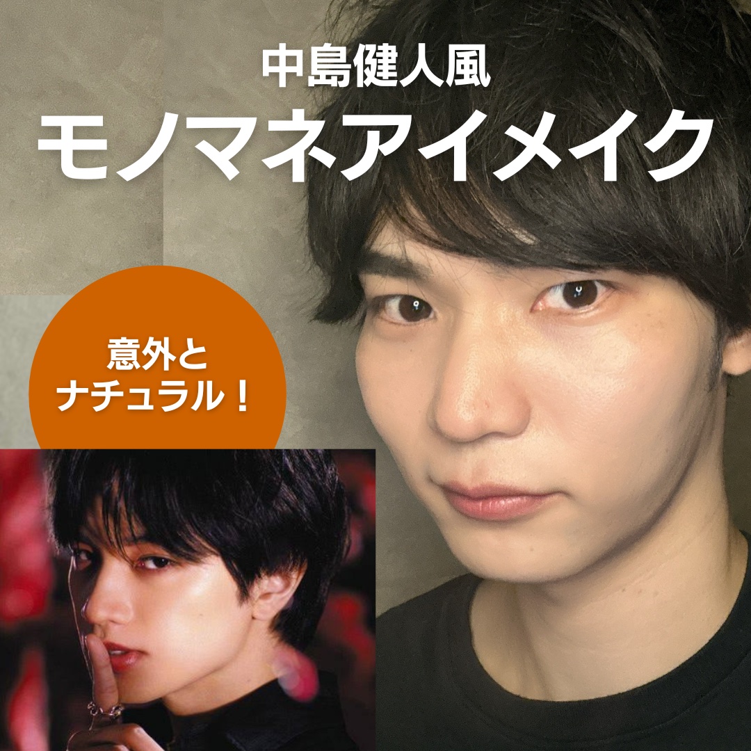 ケイト ザ アイカラー SG610（Web限定）/KATE/単色アイシャドウを使ったクチコミ（1枚目）