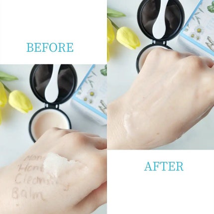 マヌカハニー クレンジングバーム/アピセラピーコスメティクス/クレンジングバームを使ったクチコミ(5枚目)