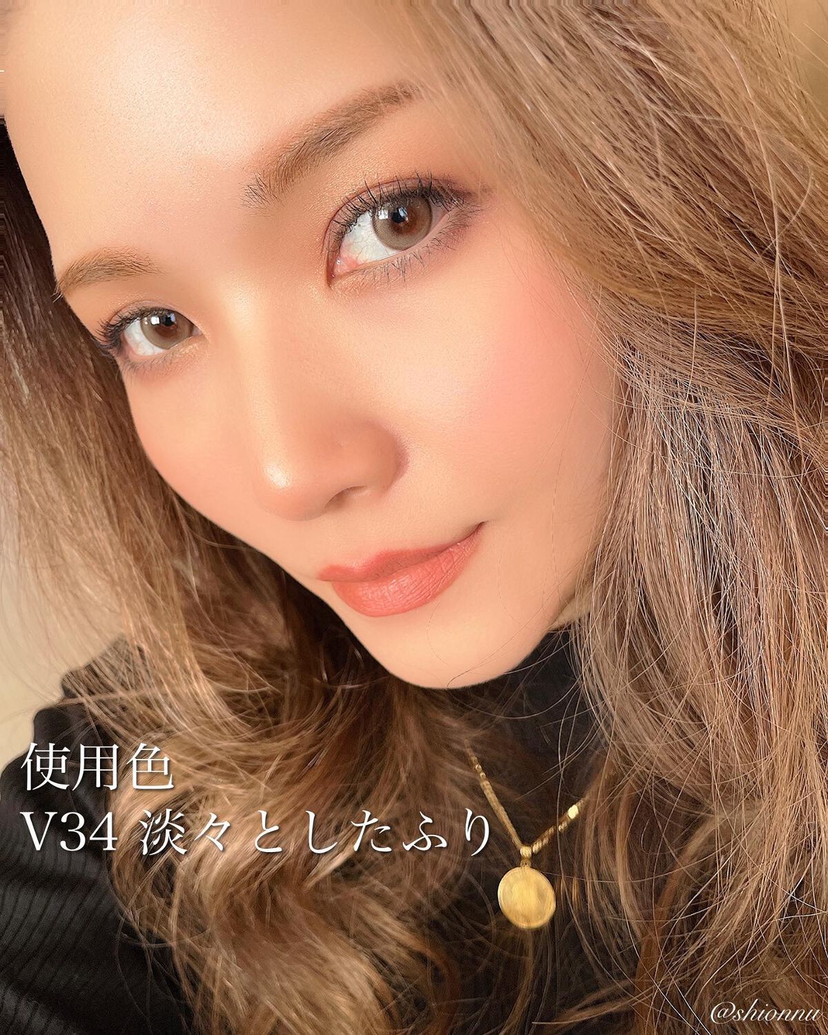 ラストベルベットティント/BBIA/リップティントを使ったクチコミ(9枚目)