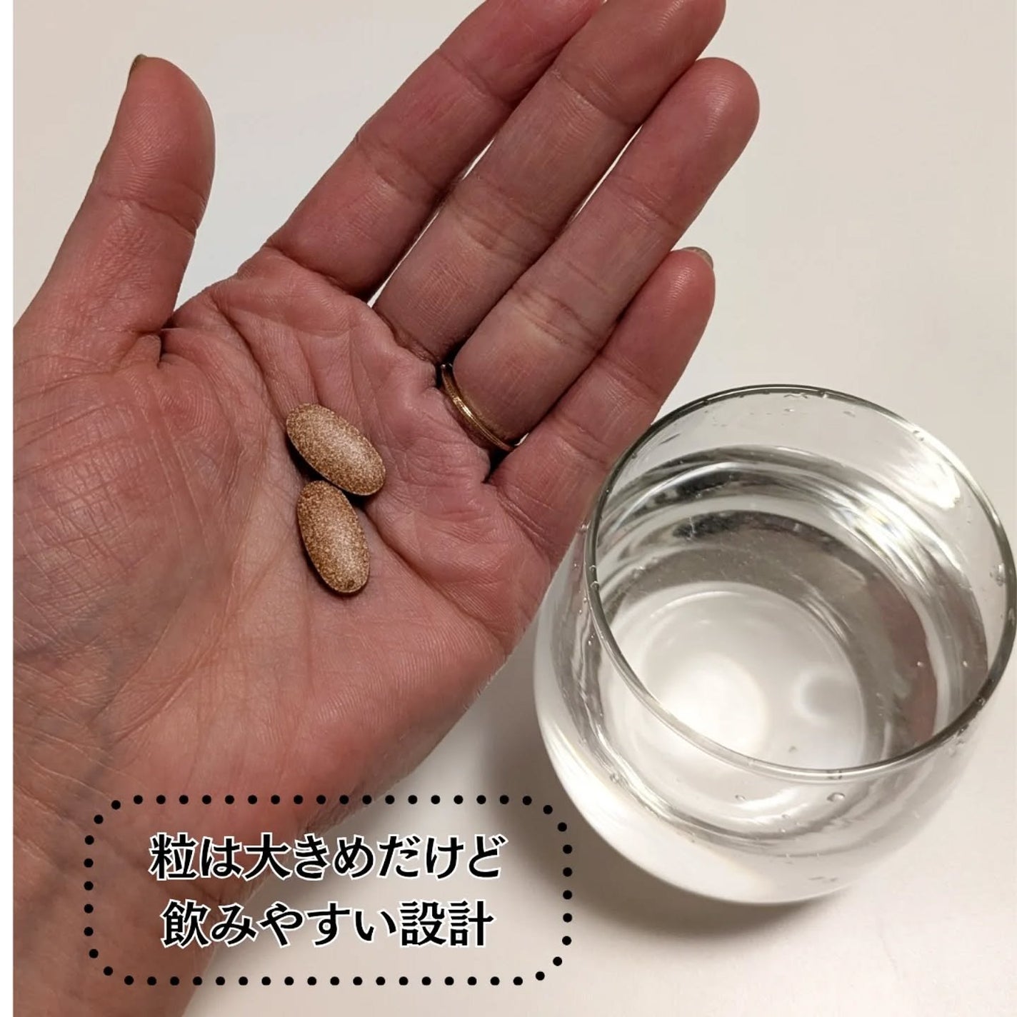 カロクラッシュ/スリムプラネット/ボディサプリメントを使ったクチコミ(3枚目)