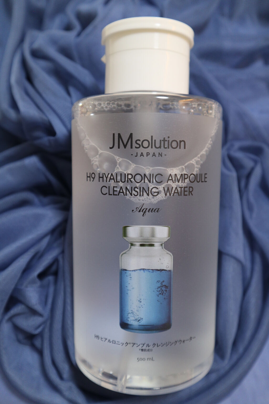 ヒアルロニック アンプルクレンジングウォーター/JMsolution/クレンジングウォーターを使ったクチコミ（2枚目）