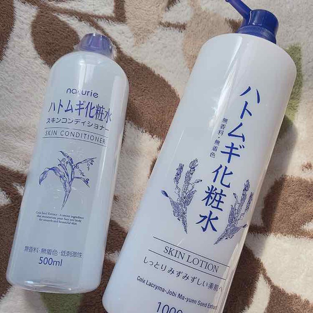 ハトムギ化粧水(ナチュリエ スキンコンディショナー R )/ナチュリエ/化粧水を使ったクチコミ（2枚目）