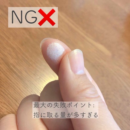 パールグロウハイライト/CEZANNE/パウダーハイライトを使ったクチコミ(2枚目)