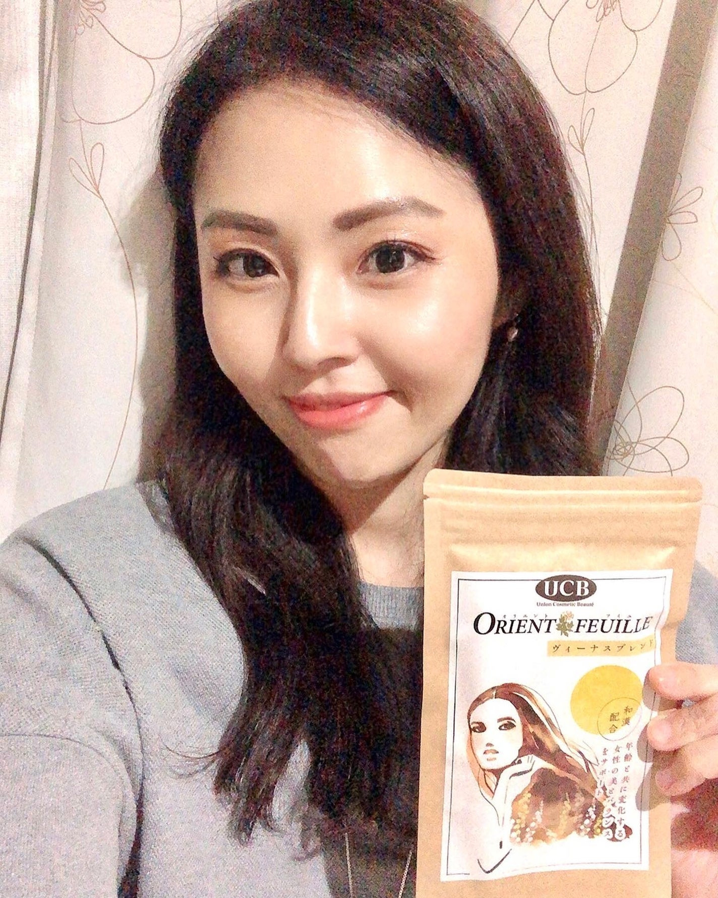 chikarina on LIPS 「【更年期和漢サプリ】オリエントフイユ ヴィーナスブレンドを1ヶ..」(3枚目)