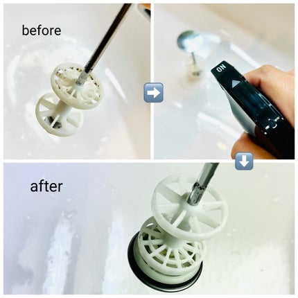 かなみ@フォロバ on LIPS 「コエタスさまのモニターキャンペーンに当選し商品提供いただきまし..」(4枚目)